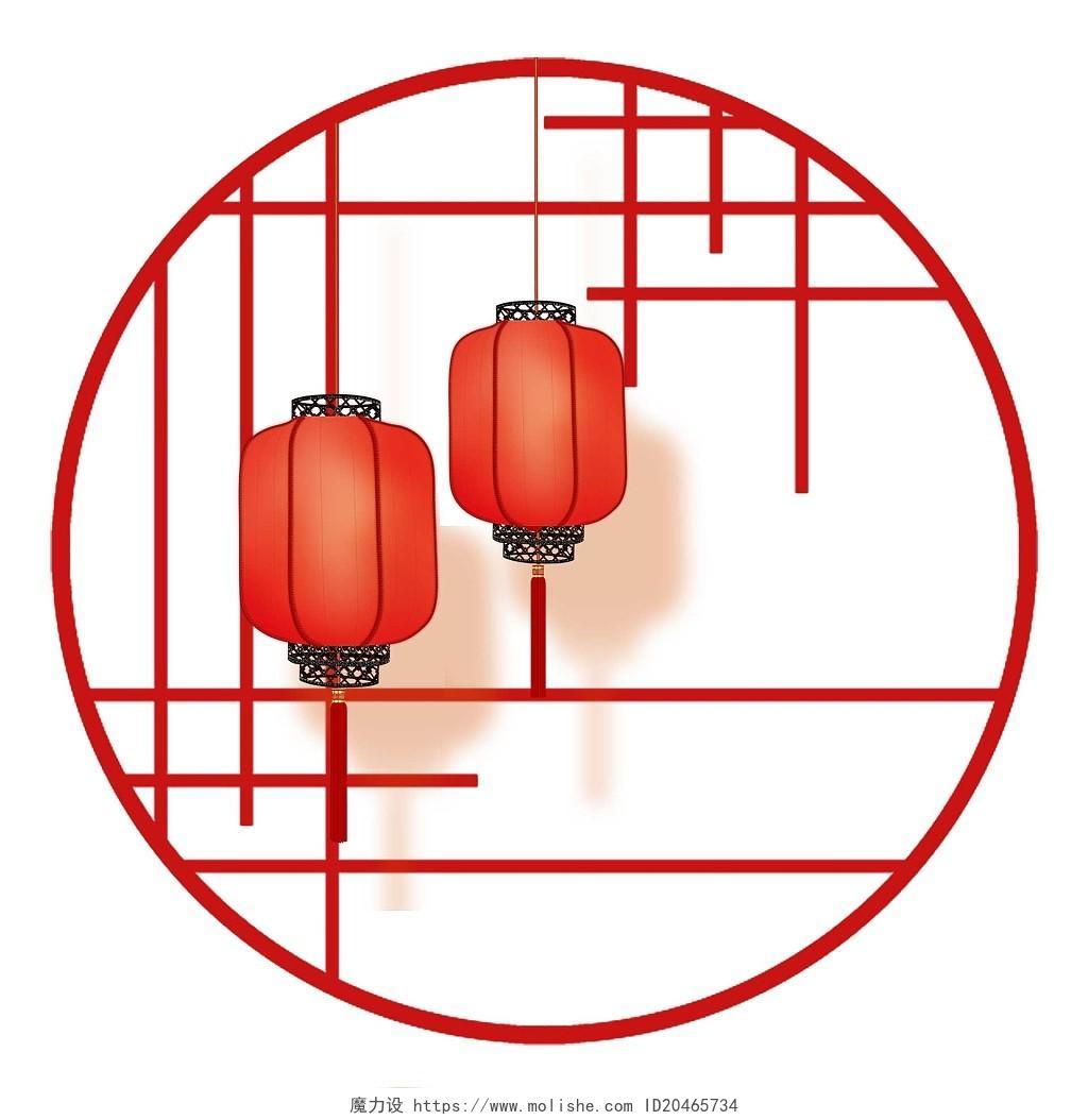 中国风手绘窗户国潮边框圆形花纹古式灯笼挂饰PNG素材